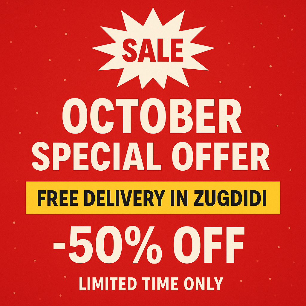 ოქტომბრის განსაკუთრებული შეთავაზება — უფასო მიტანა ზუგდიდში!